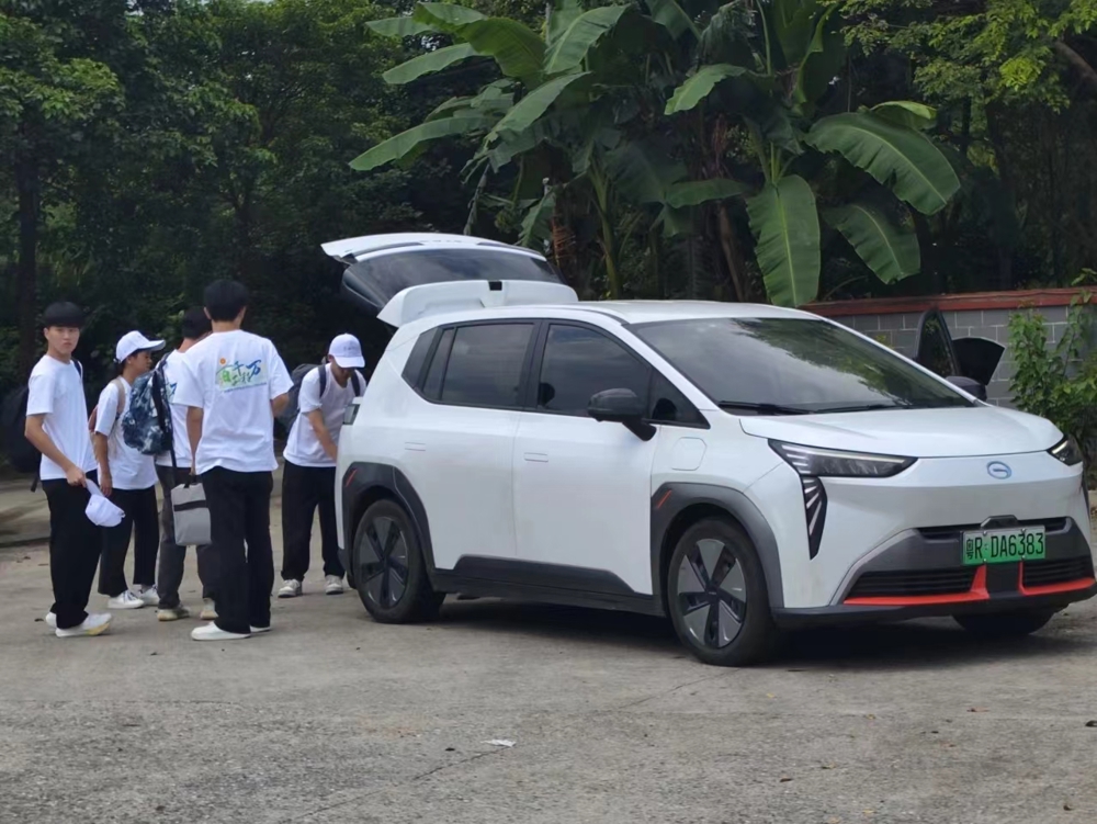 微信图片_20240717204330