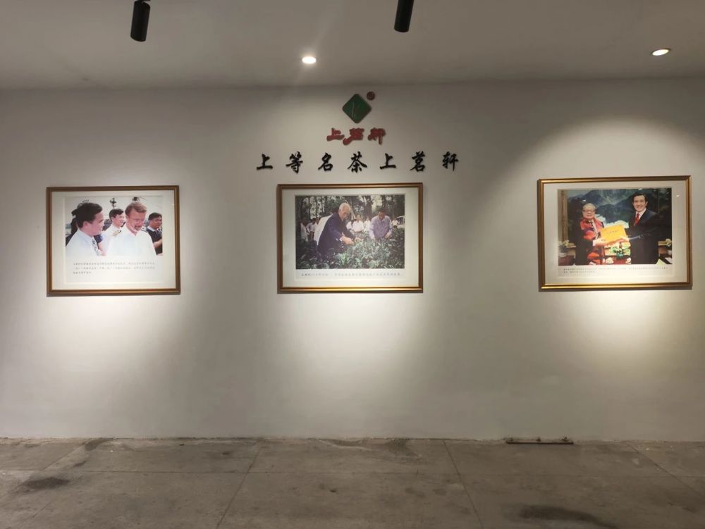 微信图片_20240717210528