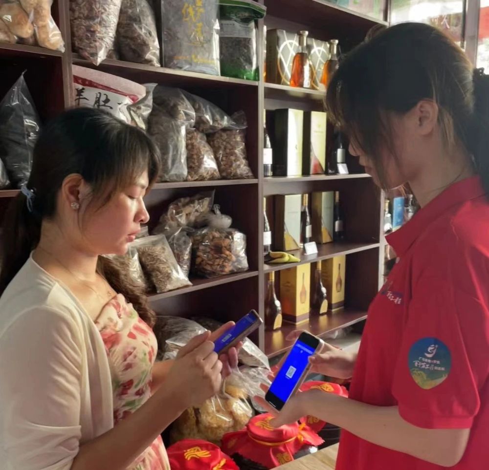 微信图片_20240717212431