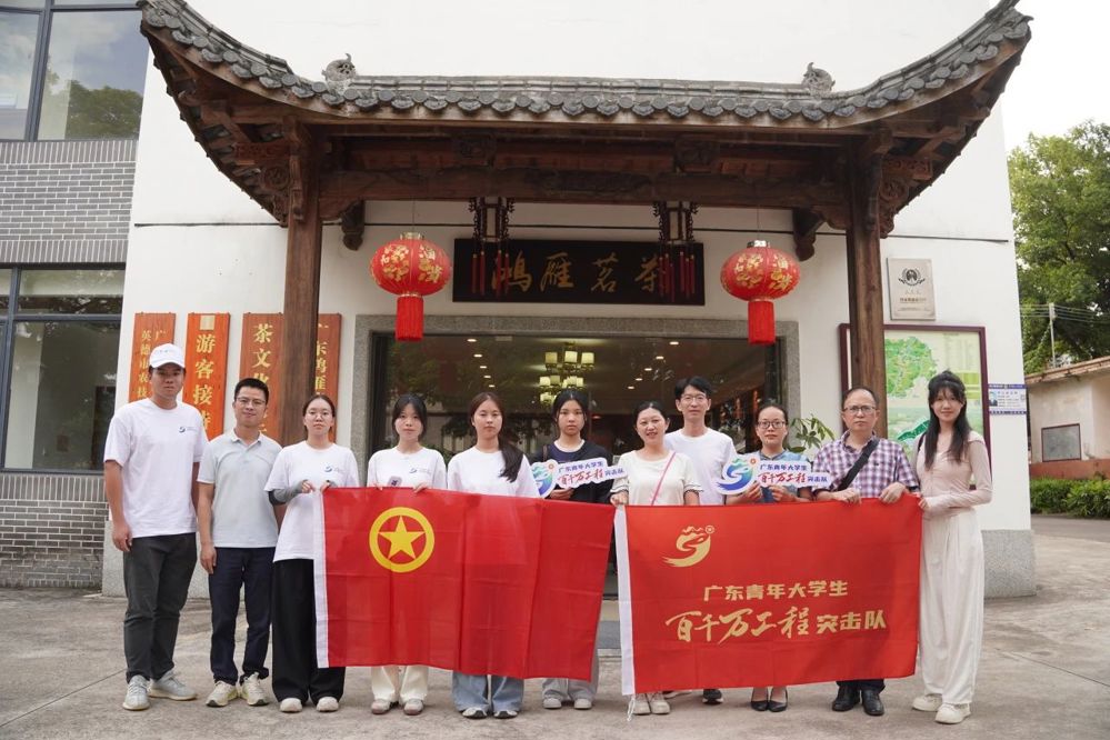 微信图片_20240717211803