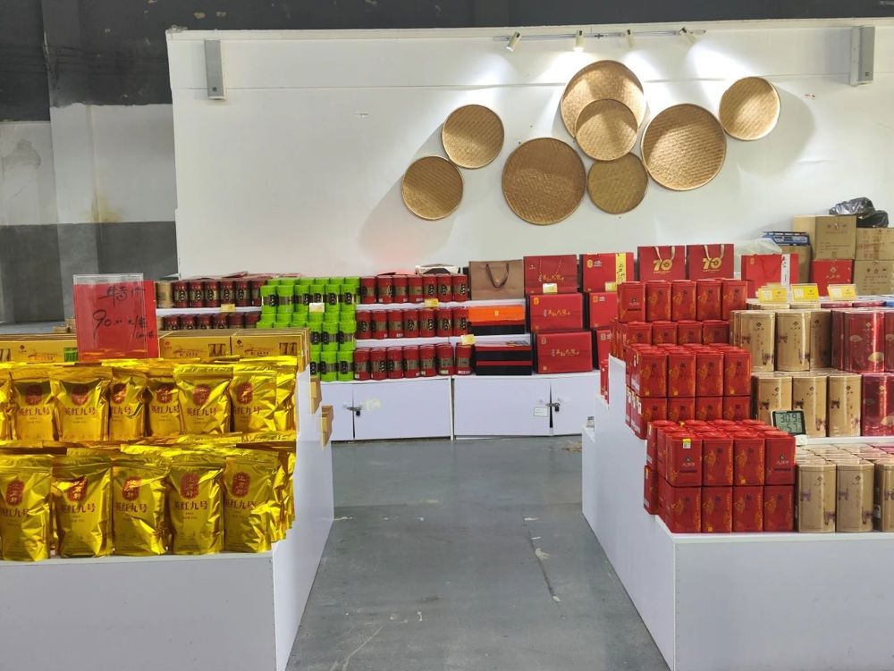 微信图片_20240719200636