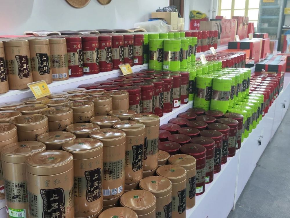 微信图片_20240719200222