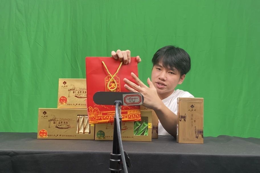 微信图片_20240722195356