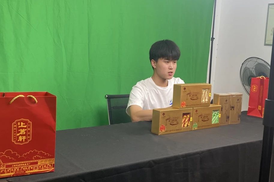 微信图片_20240722195353