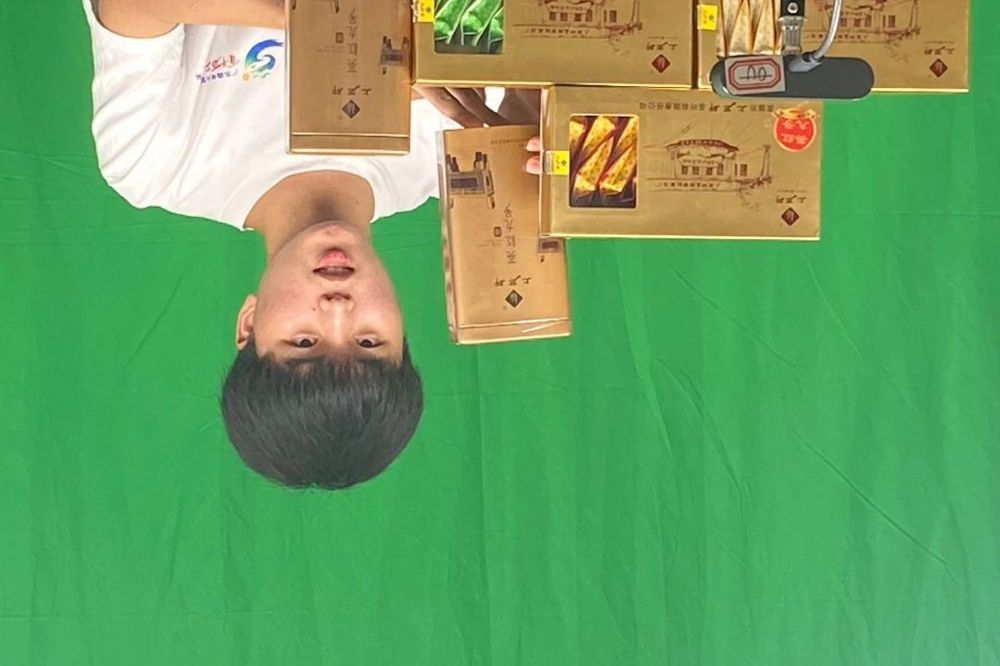 微信图片_20240722195250