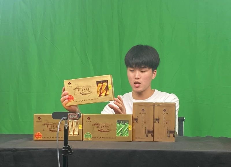 微信图片_20240723165648