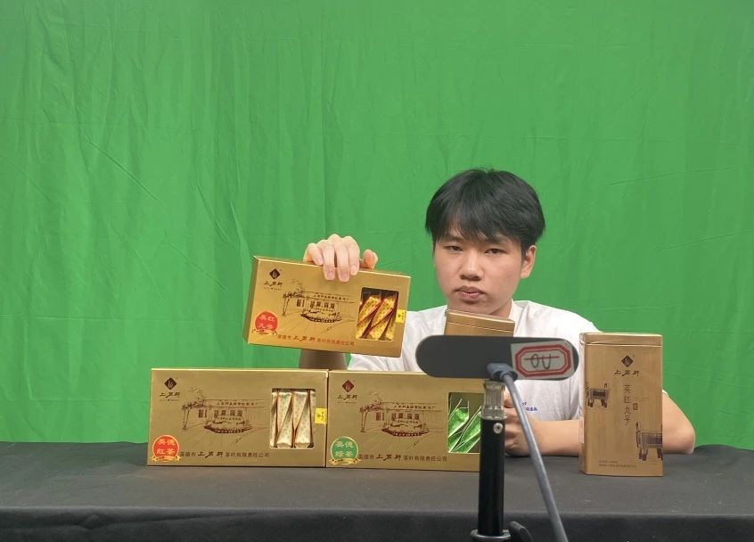 微信图片_20240723165652