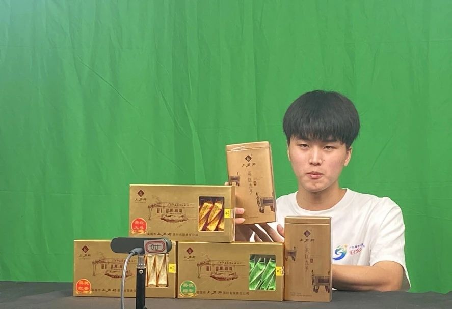 微信图片_20240723165644