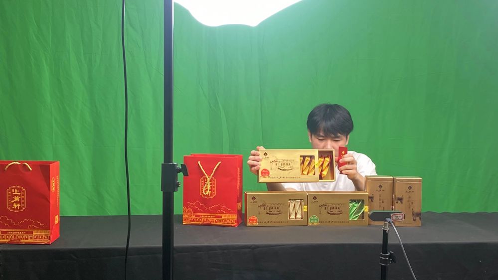 微信图片_20240723165548