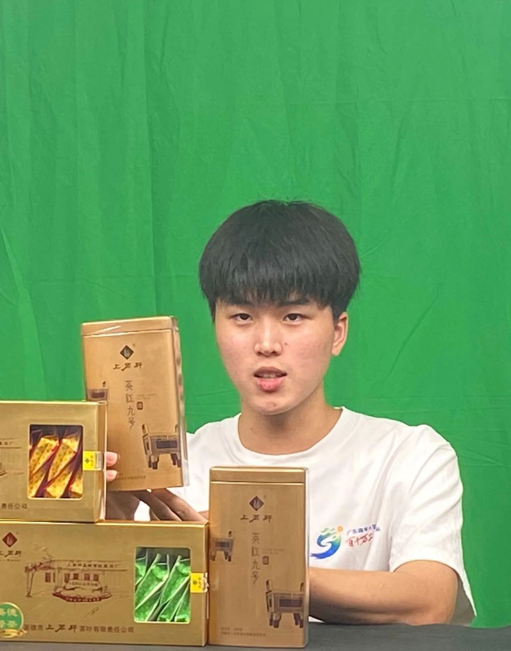 微信图片_20240724182942