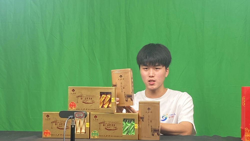 微信图片_20240725204949