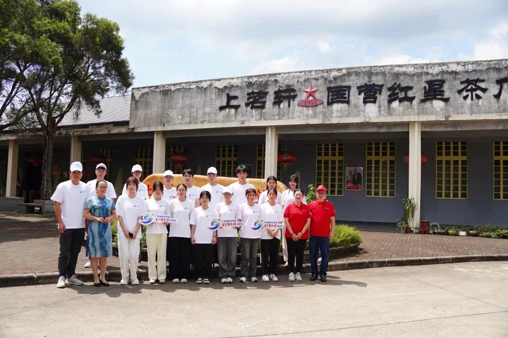 微信图片_20240717204338