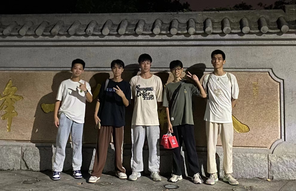 微信图片_20240725211754