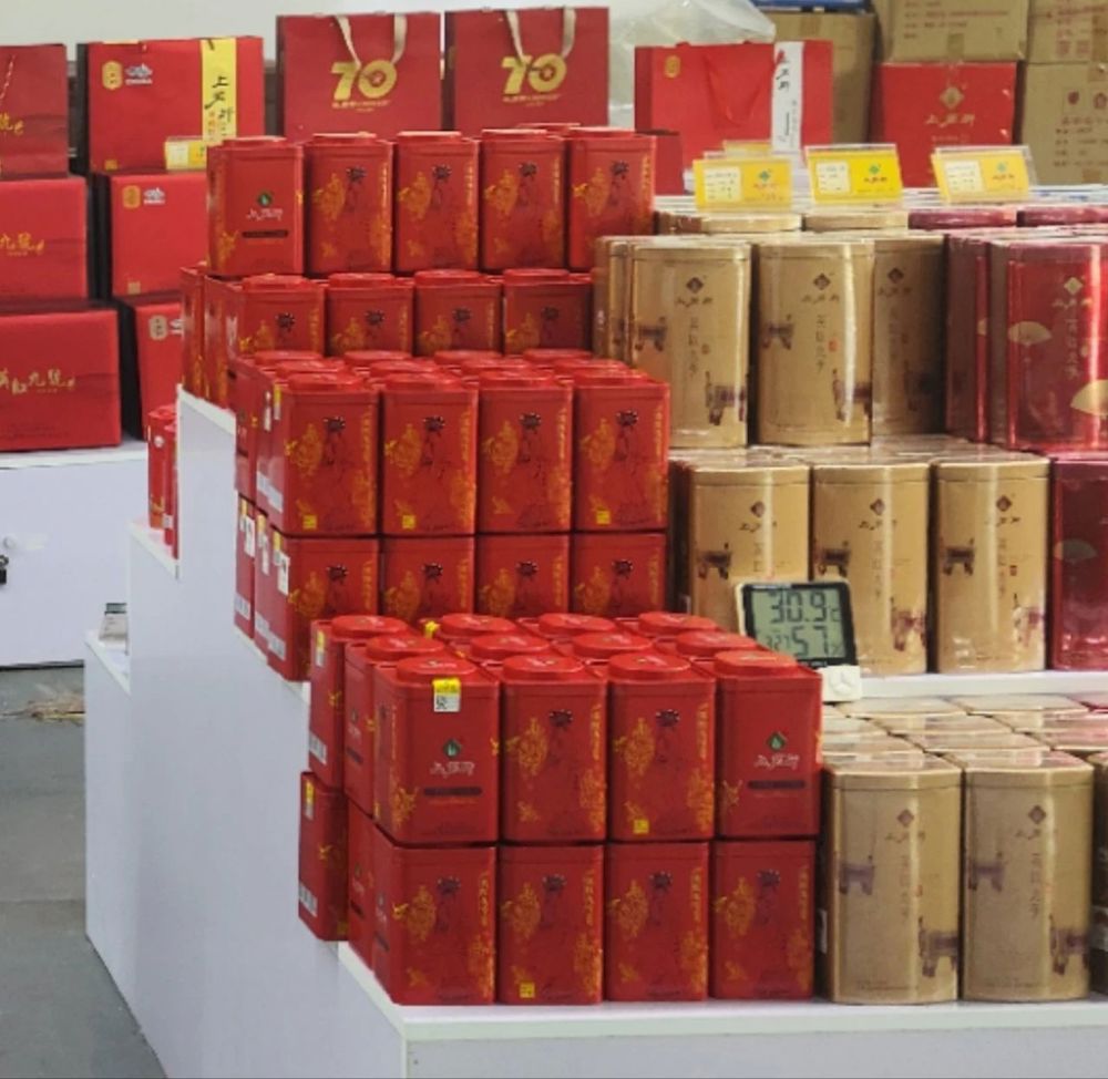 微信图片_20240725203726