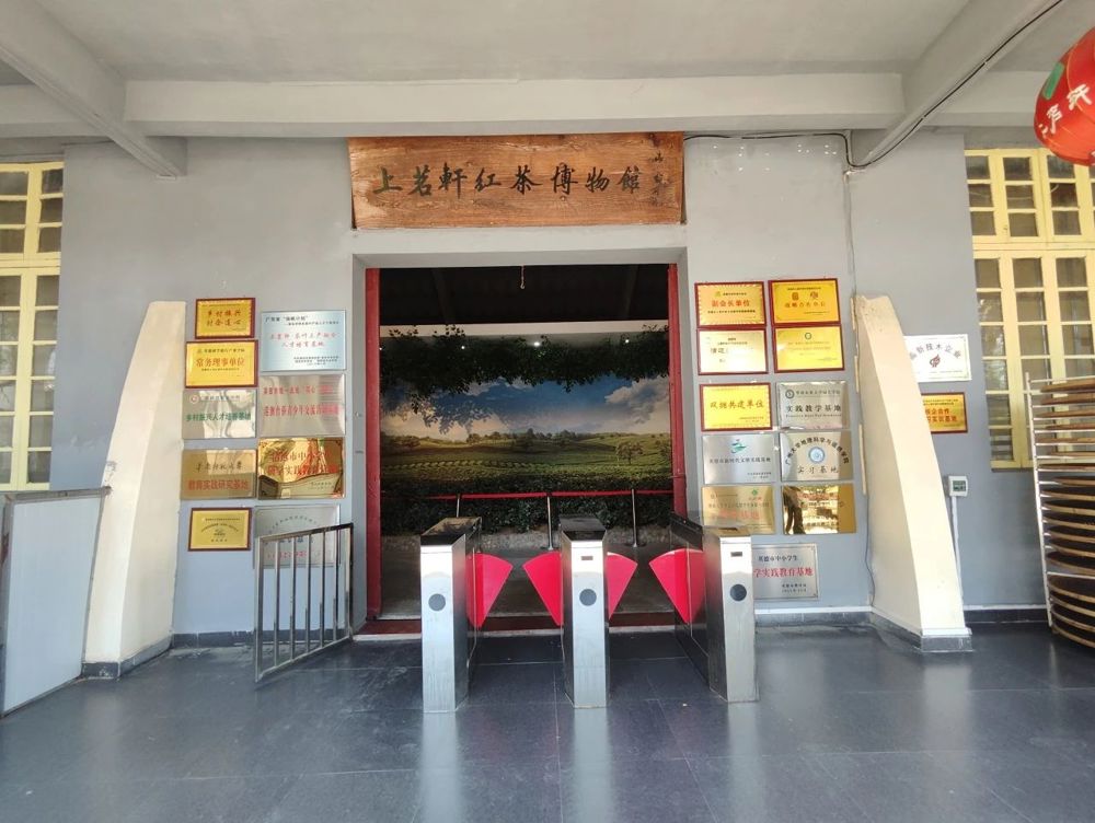 微信图片_20240725203931