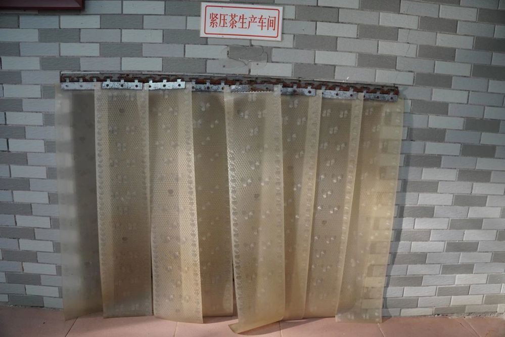 微信图片_20240725204155