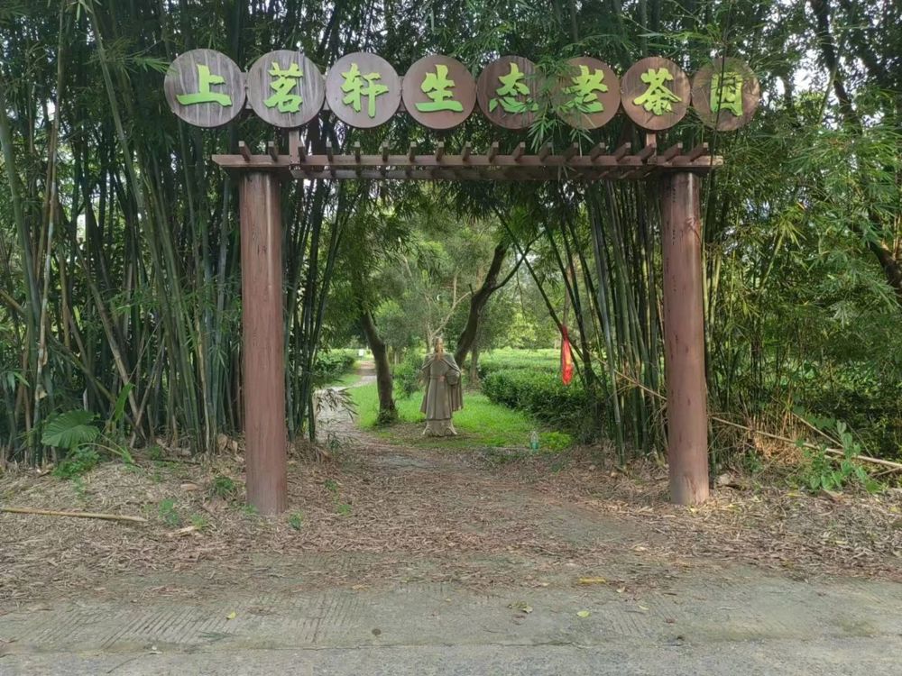 微信图片_20240725204255