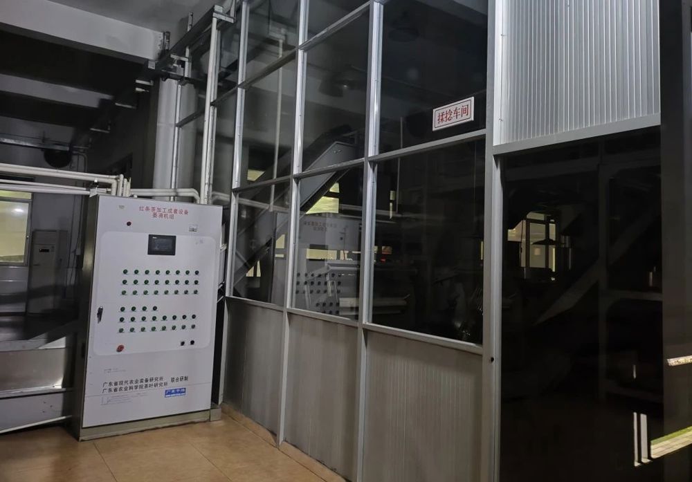 微信图片_20240725204148