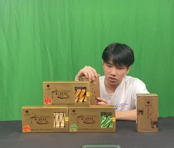 微信图片_20240725205043