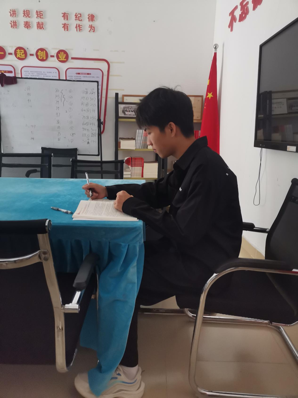 微信图片_20240730205849