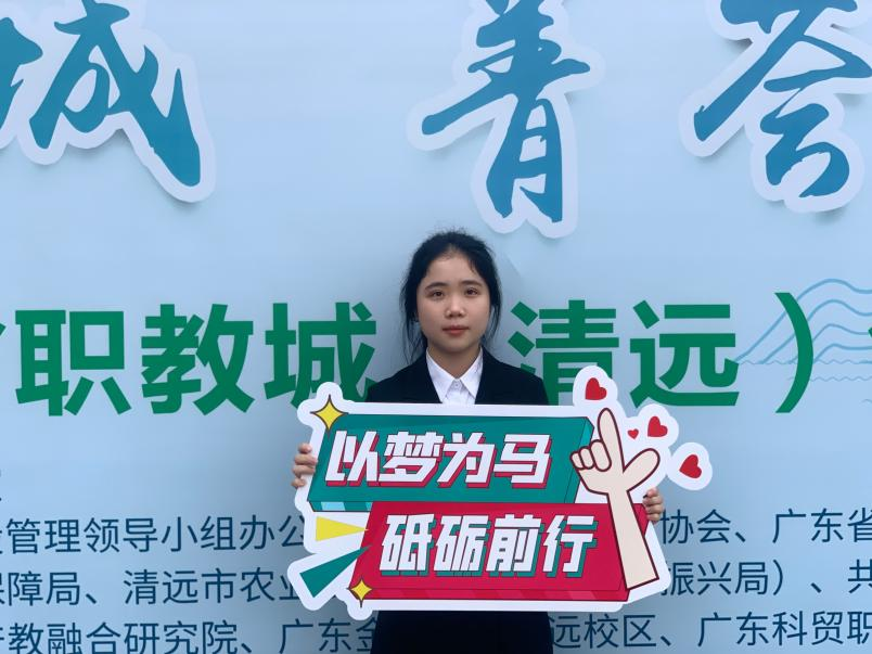 微信图片_20240730210527