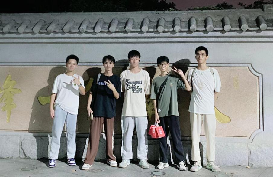 微信图片_20240801224120