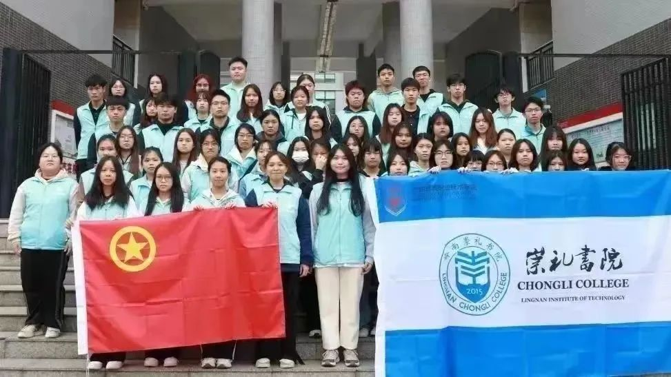 微信图片_20240807225404