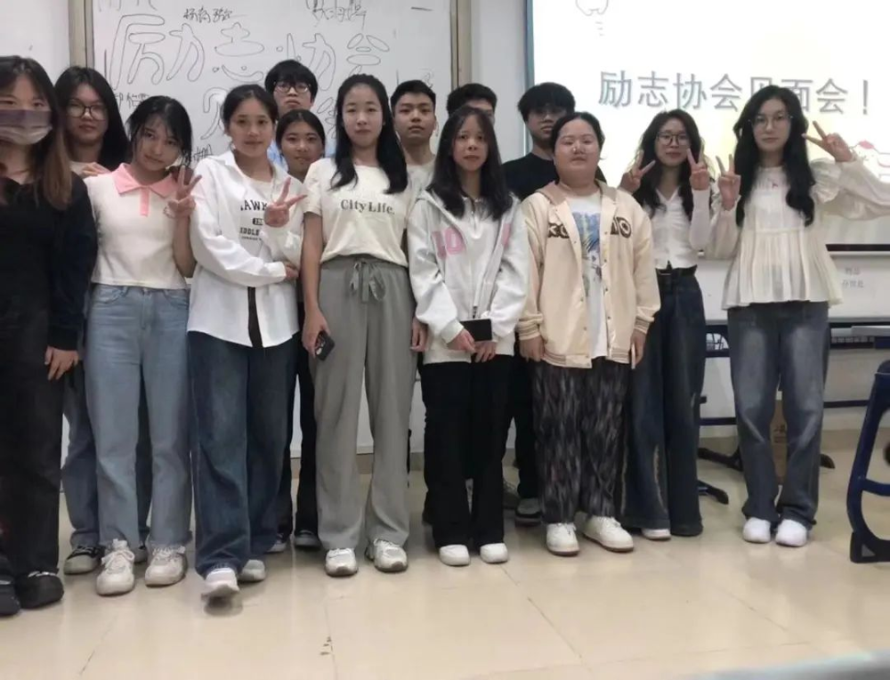 微信图片_20240807225359