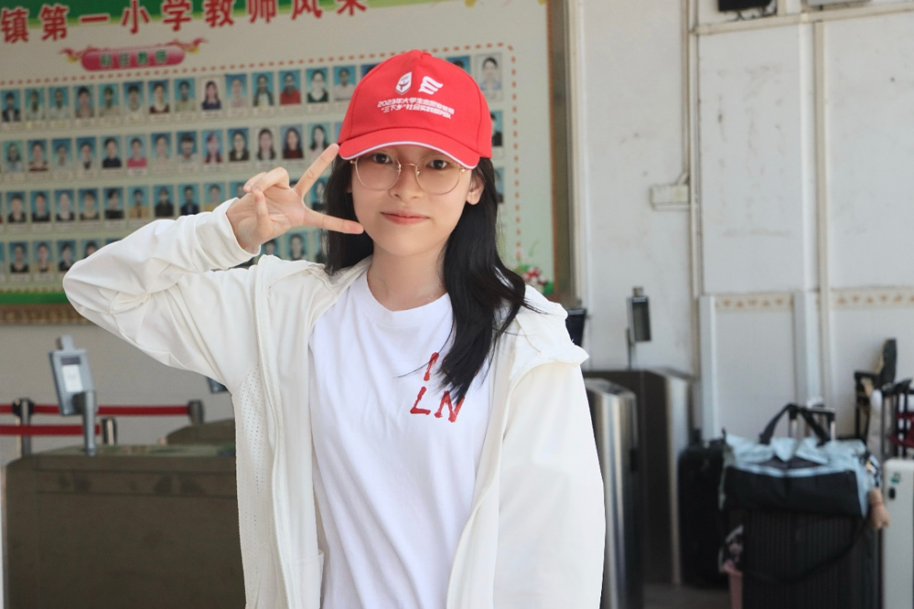 微信图片_20240809204417