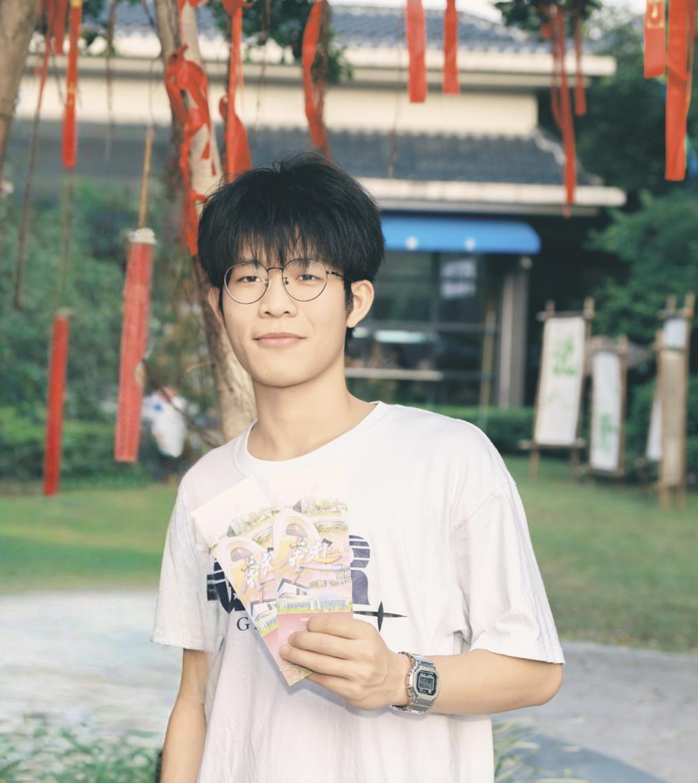 微信图片_20240810233801