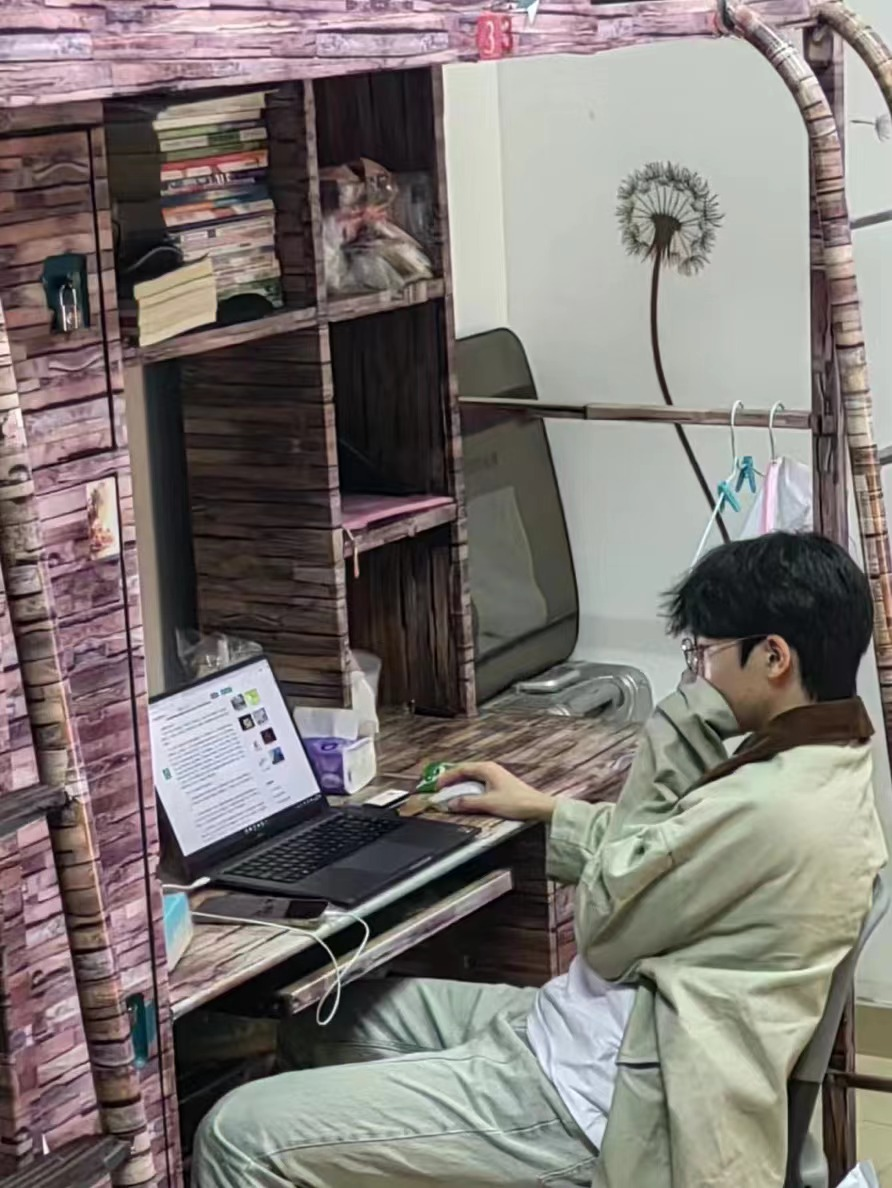 微信图片_20240810235201