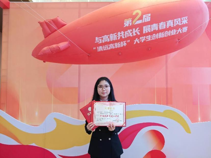 微信图片_20240810235718