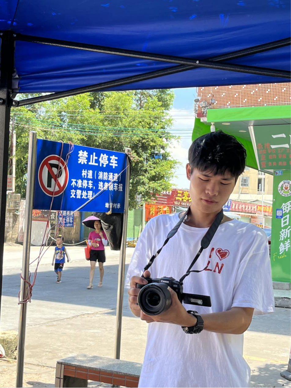 微信图片_20240818234149