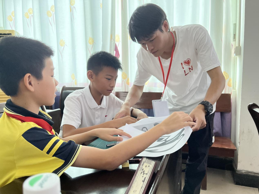 微信图片_20240818234154