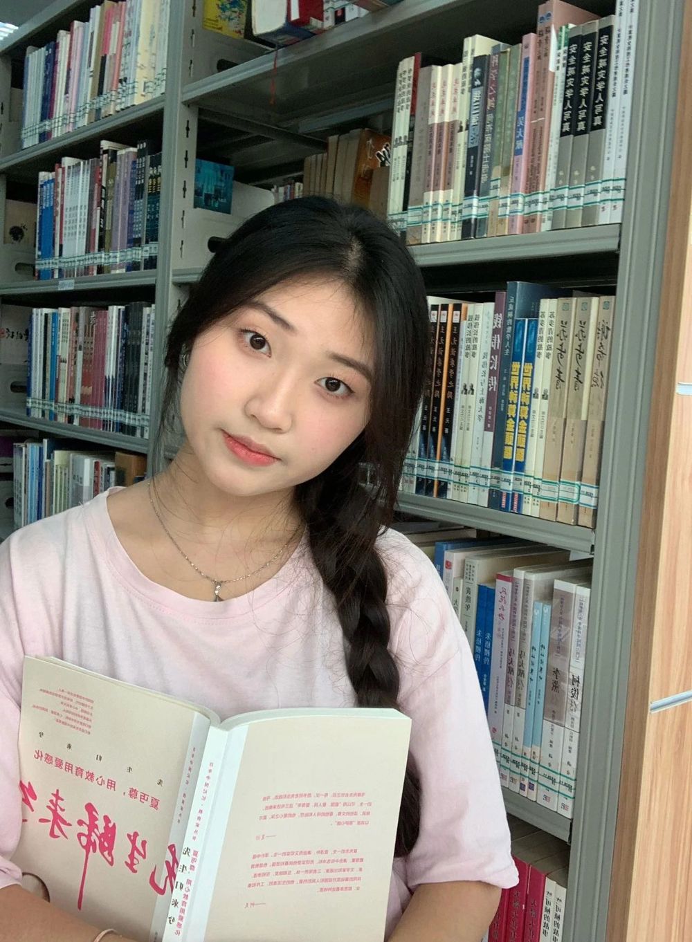 微信图片_20240828204252