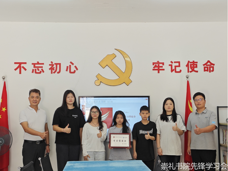 微信图片_20241013175648