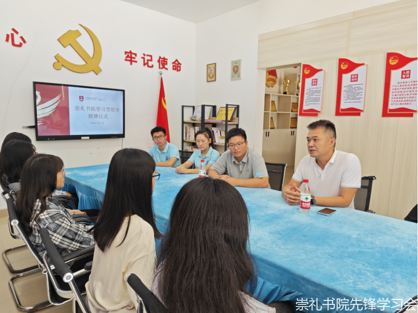 微信图片_20241013175657