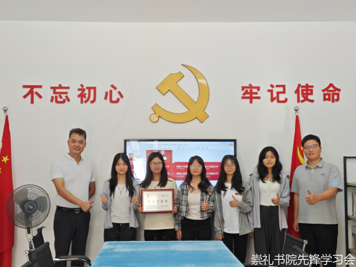 微信图片_20241013175652