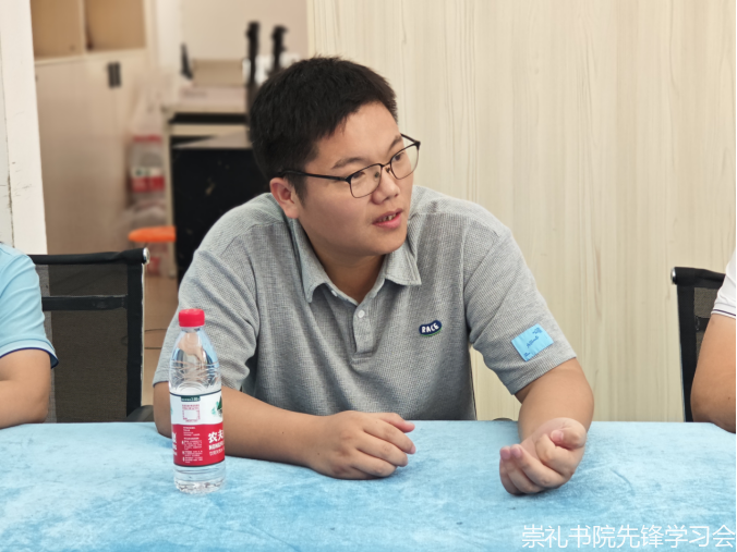 微信图片_20241013175644