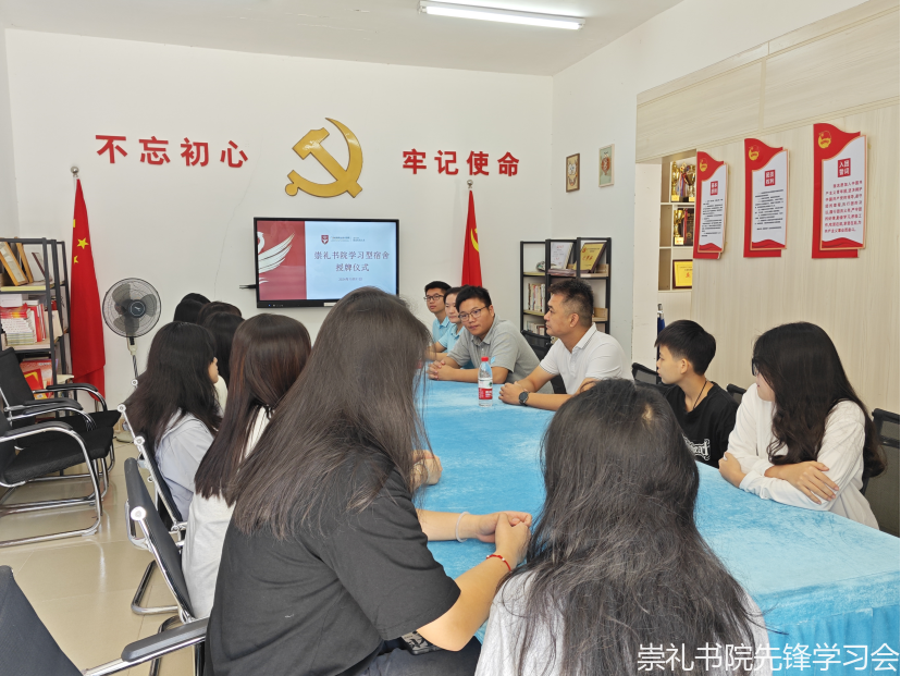 微信图片_20241013175637