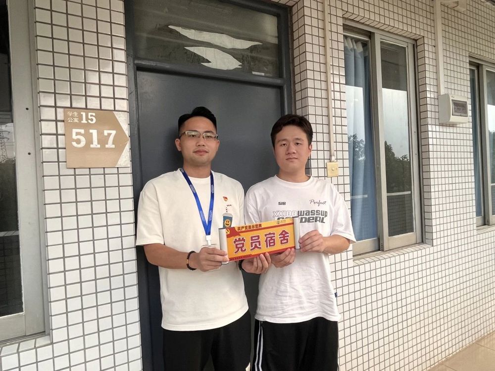 微信图片_20241021172550