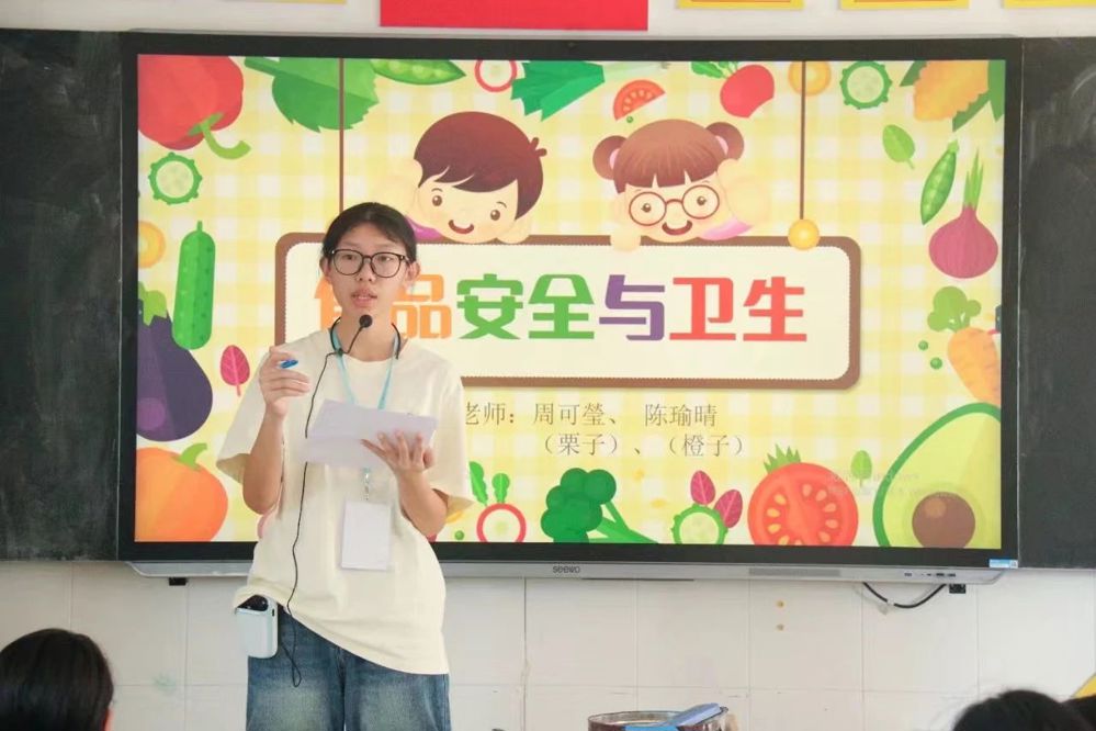 微信图片_20241031004802