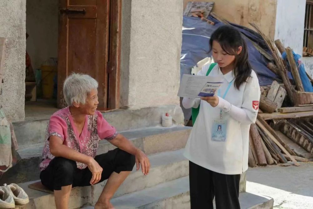 微信图片_20241031004759