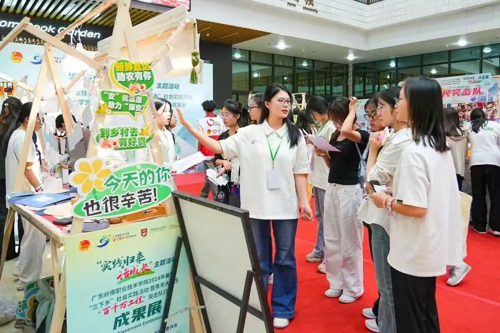 微信图片_20241106233622