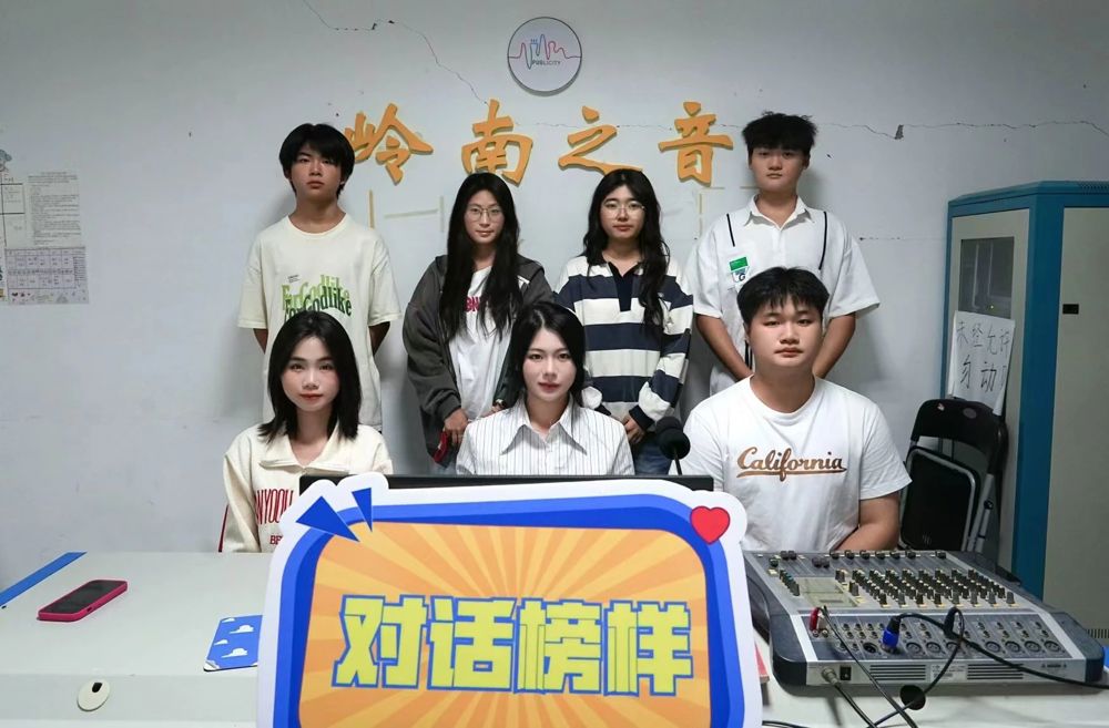 微信图片_20241106233539