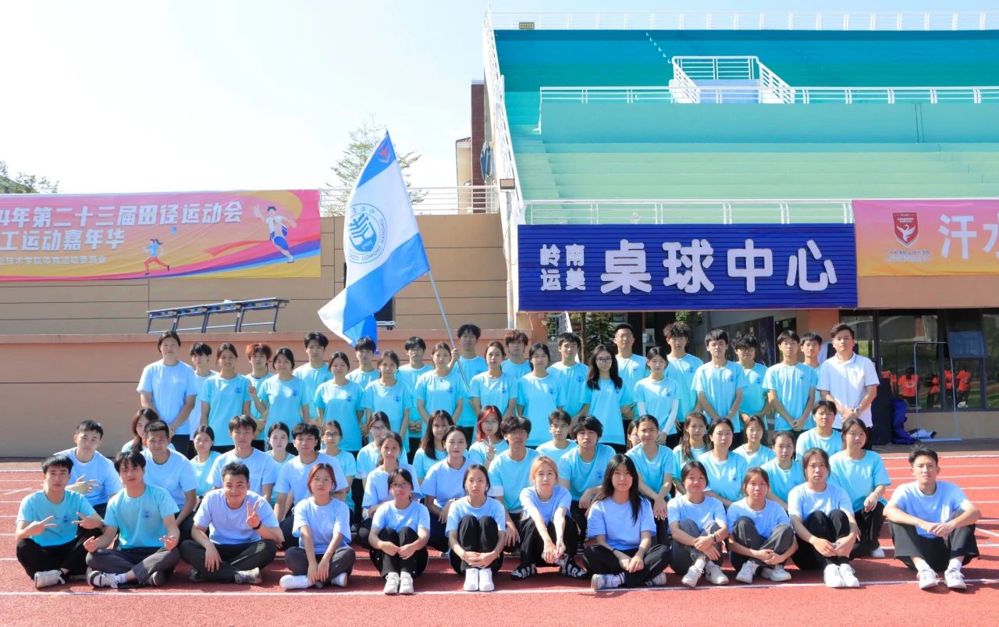 微信图片_20241126225245