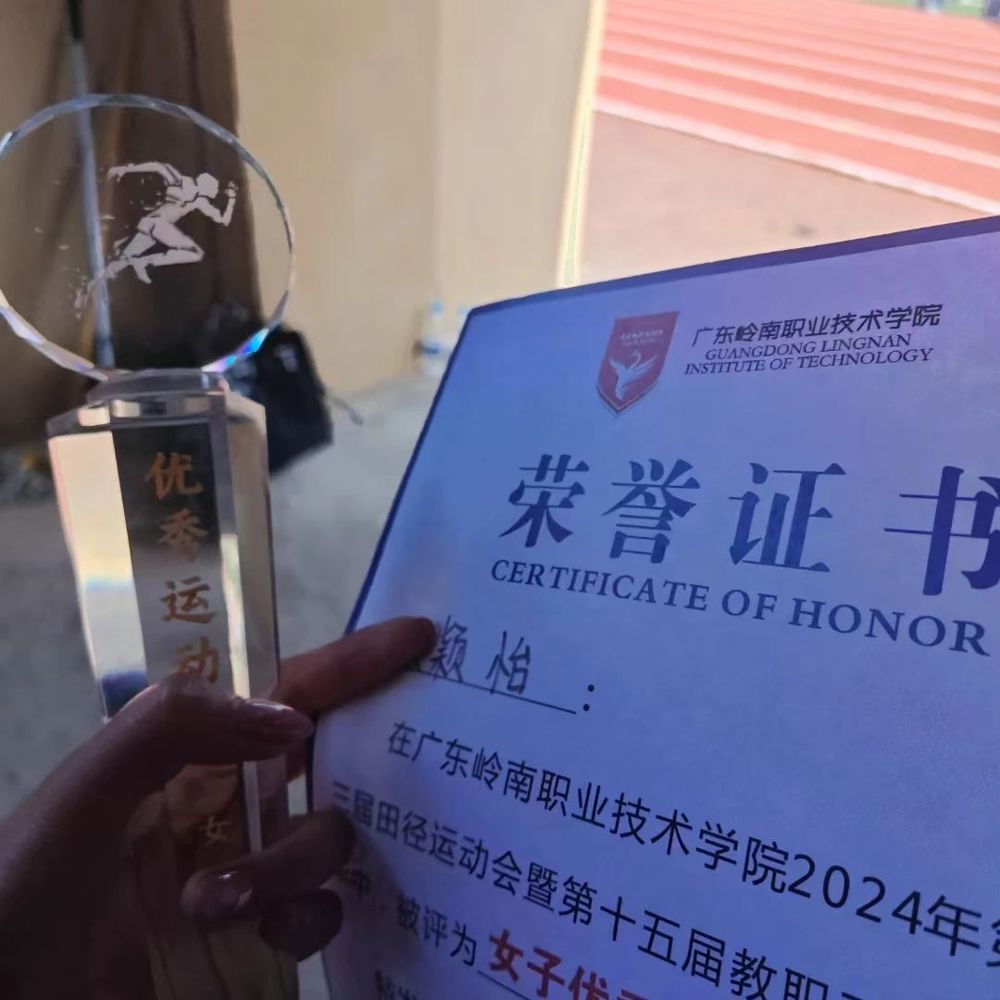 微信图片_20241127182117