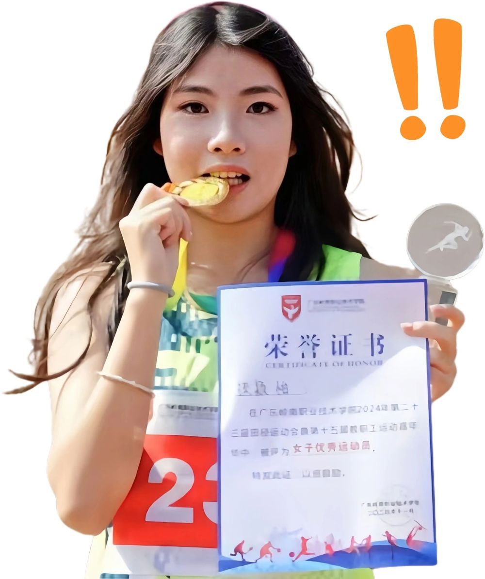 微信图片_20241127182041