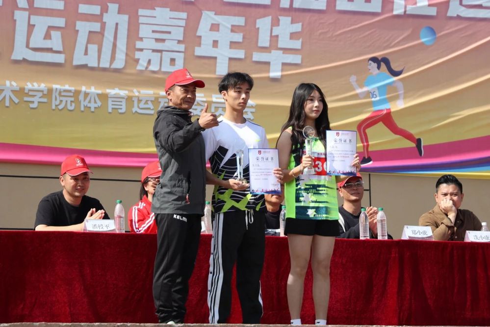 微信图片_20241127182114