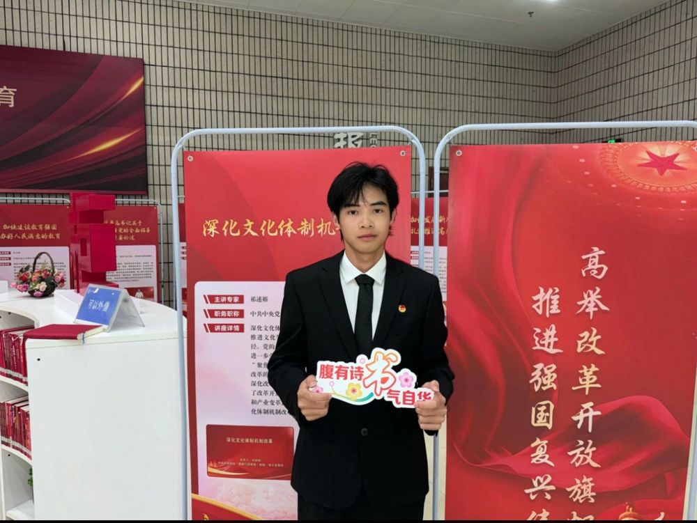 微信图片_20241128234034